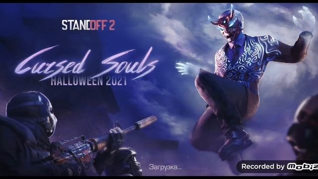 4 декабря 2021 г. смотреть онлайн