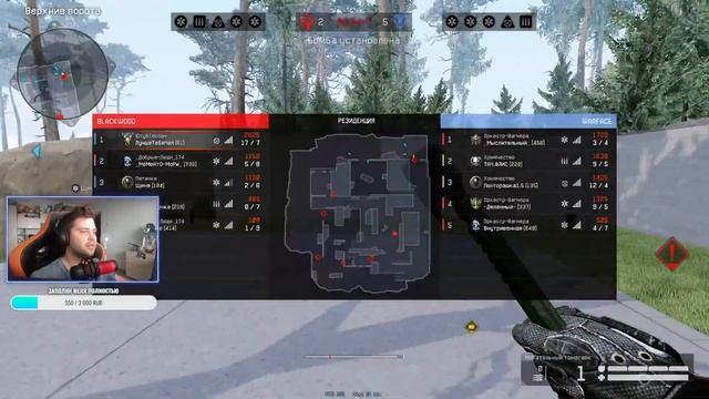 (づ ◕‿◕ )づ смотреть онлайн