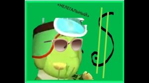 Клип-Песня Гонщик нелегальный - .HD