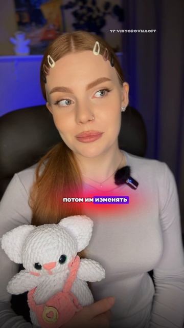 Изменил и поставил ультиматум 🥴