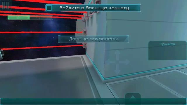 Прохождение Фрактального Космоса (2 серия) смотреть онлайн