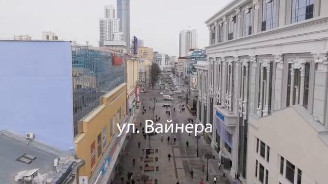 Пассаж 4 смотреть онлайн