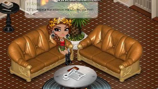 АВАТАРИЯ|ИДЕИ,О ЧЁМ СНЯТЬ ВИДЕО?! смотреть онлайн