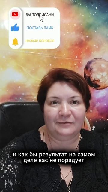 📛Почему на ретроградной Венере нельзя начинать новые отношения смотреть онлайн