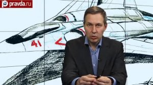 МиГ  41  самый секретный проект ВПК