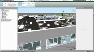 [Курс «Autodesk Navisworks: Продвинутый»] Сечение. Поверхности на двух видах