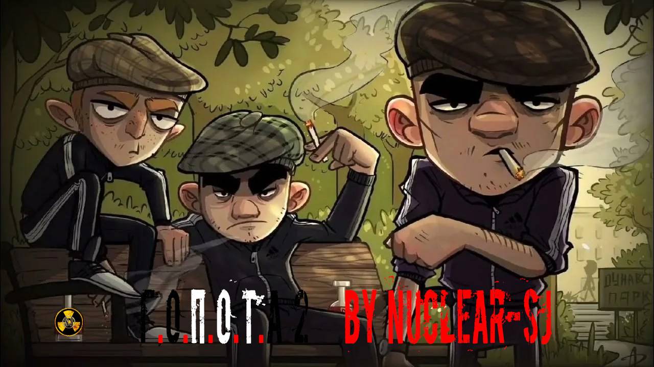 [ИграДна] G.O.P.O.T.A 2 - Для чётких игроманов смотреть онлайн