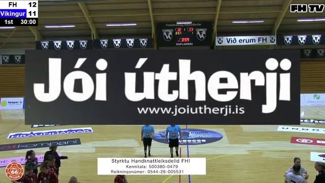 14. umferð | FH - Víkingur | Grill 66-deild kvenna смотреть онлайн