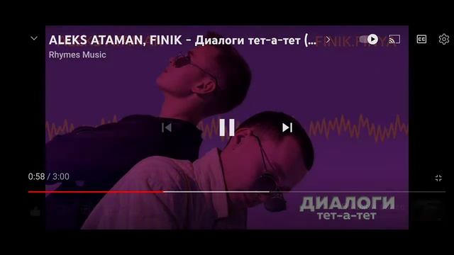 30 апреля 2022 г. смотреть онлайн