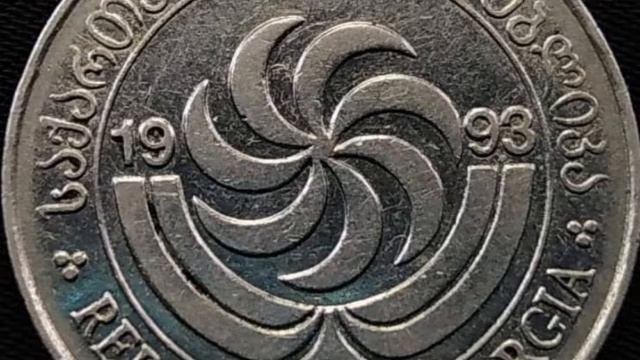 GEORGIA 10 TETRI 1993 ,COIN VALUE смотреть онлайн