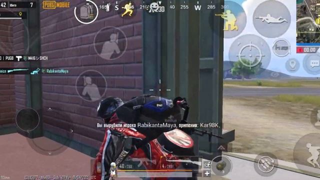 200❤️ PUBG Mobile Fragmovie смотреть онлайн
