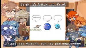 реакция шаранутого космоса на ТТ// Solarballs react to TT// 3 часть//🇺🇸🇷🇺