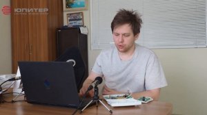 Процедура подключения расширителей по RS-485