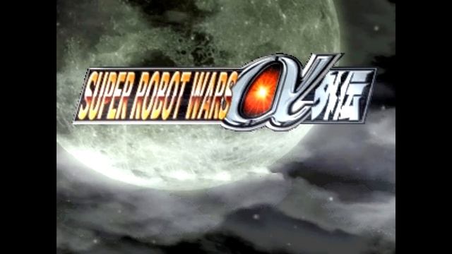 SRW SoundTrack 9. Run Through Space ~Zeta Activation смотреть онлайн