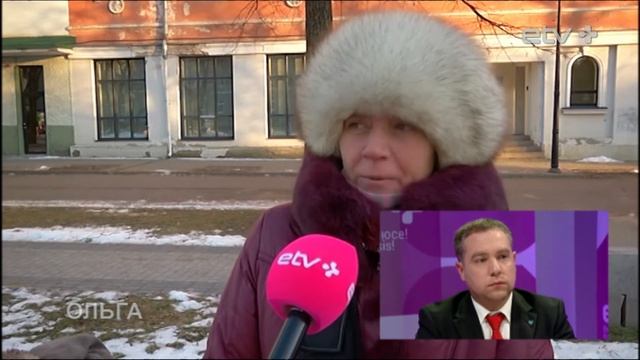 Опрос среди нарвитян: Экономить надо не на детях, а на чиновниках. Пусть тоже поживут на 300 евро! смотреть онлайн