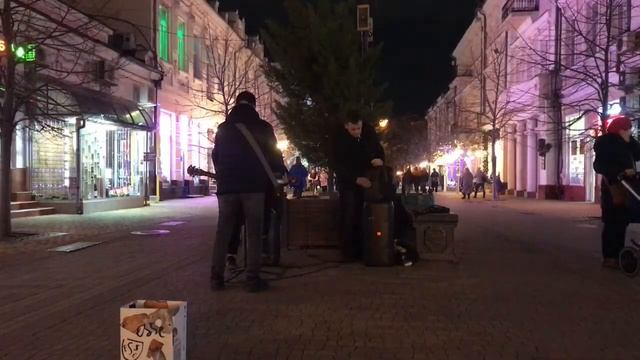 Группа НОЧЬ • 22 Декабря 2023 • Пушкина 7 • Симферополь смотреть онлайн