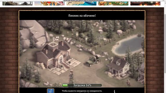 Сегодня поиграем в Игру коровы против пришельцев смотреть онлайн