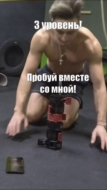 БЕШЕНЫЙ ЧЕЛЛЕНДЖ🔥ВЗРЫВНЫЕ ОТЖИМАНИЯ!