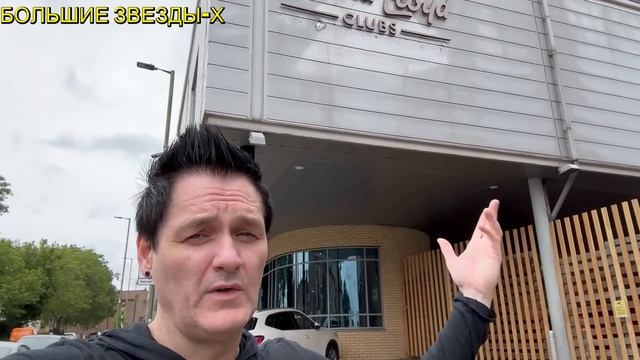 Восставший из ада 1987 (Локация по месту сьемок фильма) смотреть онлайн