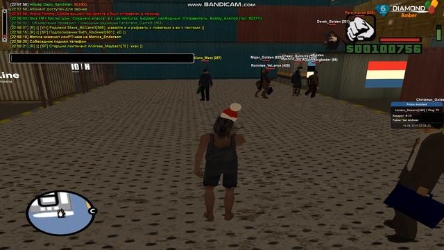 gta sa 2019 08 14 22 57 44 400 смотреть онлайн