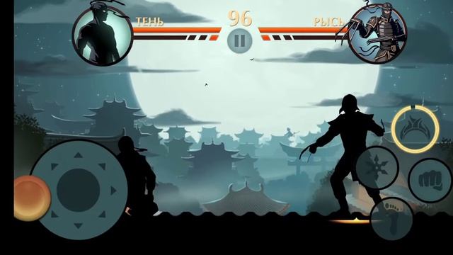 Бой с Рысью (Затмение) в Shadow Fight 2