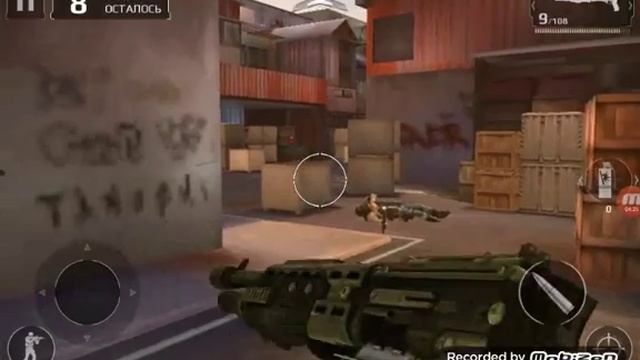 Модерн комбат 5 затмение часть 4 смотреть онлайн