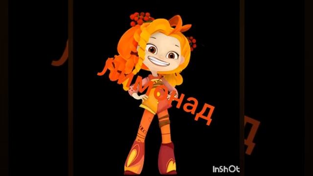 Какие песни звучат у героев СП смотреть онлайн
