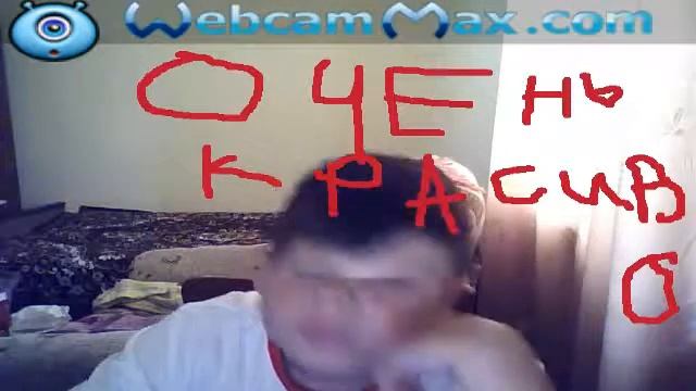 видео смеха тупой дом и старая красивая комета смотреть онлайн