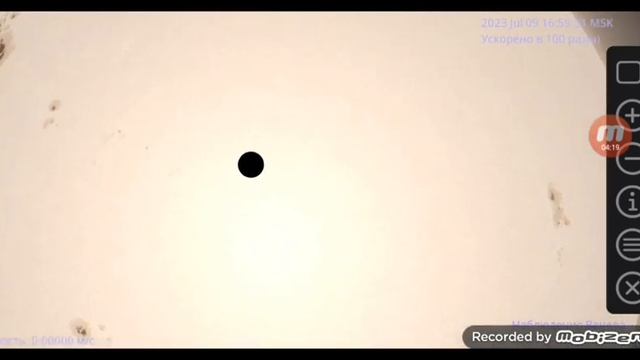 Транзинт Венеры по диску Солнца смотреть онлайн