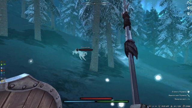 Skyrim R.f a B. Воин Кинарет # 42. Я балда) смотреть онлайн