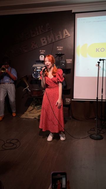 Выступление с отчетного концерта смотреть онлайн