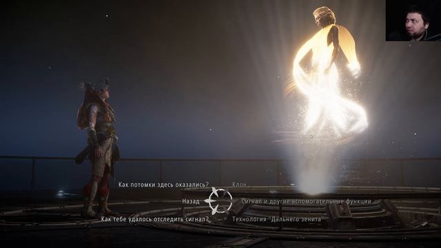 Horizon 2: Forbidden West на ПК- ЧАСТЬ 16- ГЛАЗ ЗЕМЛИ смотреть онлайн