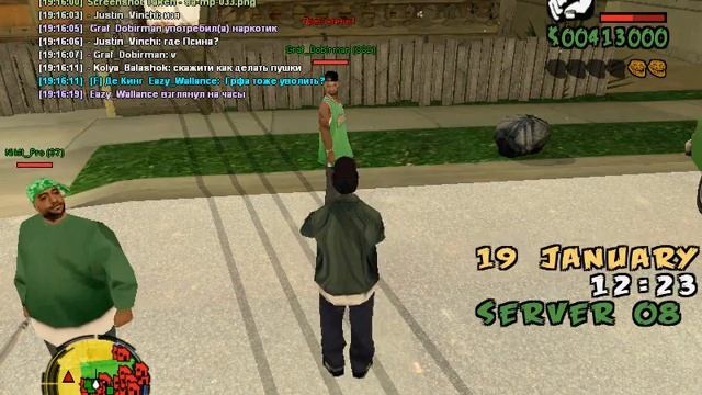 gta sa 2013 01 19 19 16 17 54 смотреть онлайн