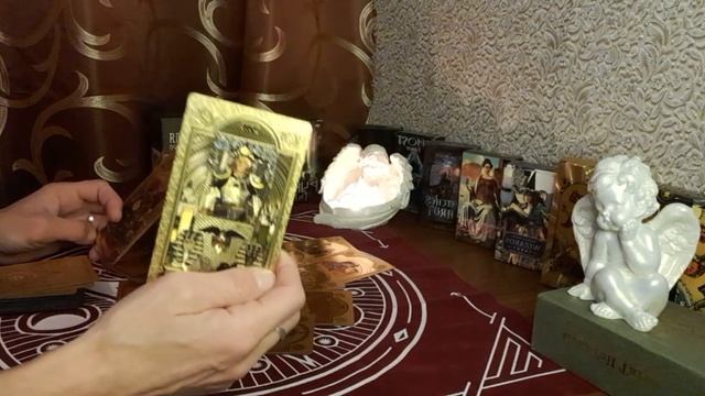 Ваши отношения на сегодня❣️Чего Вам ожидать от вашего мужчины дальше!💝 смотреть онлайн