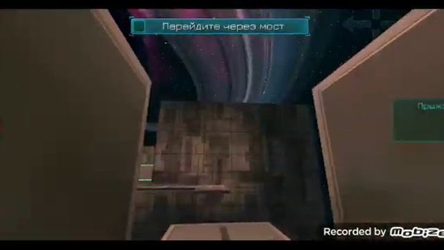 проходим проходим заново игру бесконечный космос смотреть онлайн