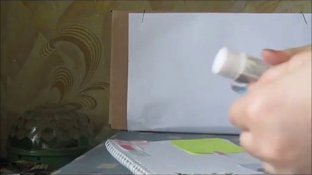 заполняем вместе страничку лд смотреть онлайн