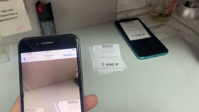 -1029955409187484389 смотреть онлайн
