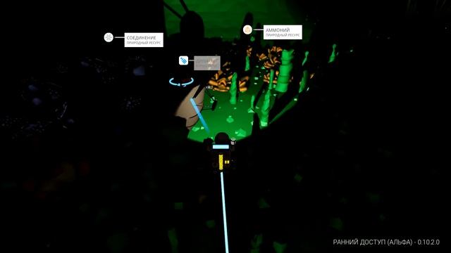 ASTRONEER [#2] ● ПЕРВЫЙ ПЛАНЕТОХОД смотреть онлайн