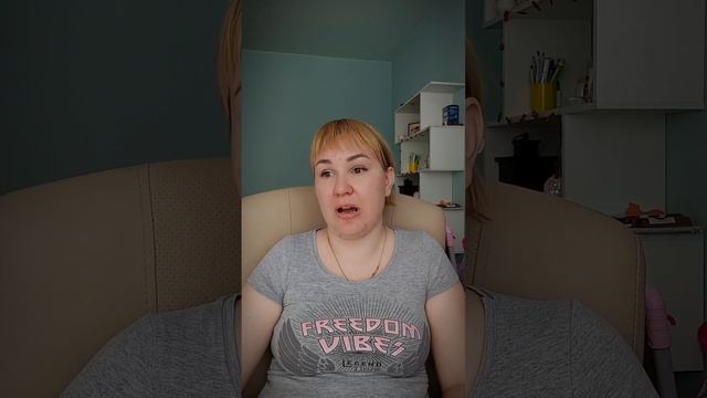 Проблемный ребёнок в детском саду. Что делать, если твоего ребёнка обижают в саду. смотреть онлайн