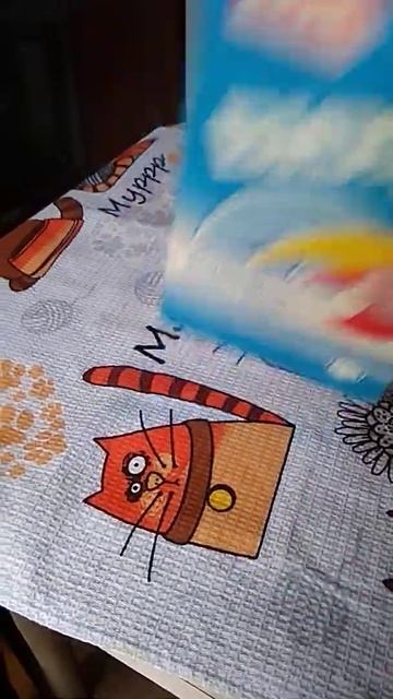 Советский стиральный порошок Вихрь ЭССР смотреть онлайн