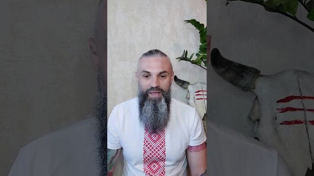 С днём весеннего равноденствия.