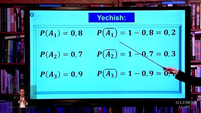 11-синф. Алгебра дарси. 22.04.2020 й. смотреть онлайн