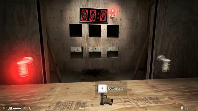 ПРОХОЖУ ОБУЧЕНИЕ CS:GO смотреть онлайн