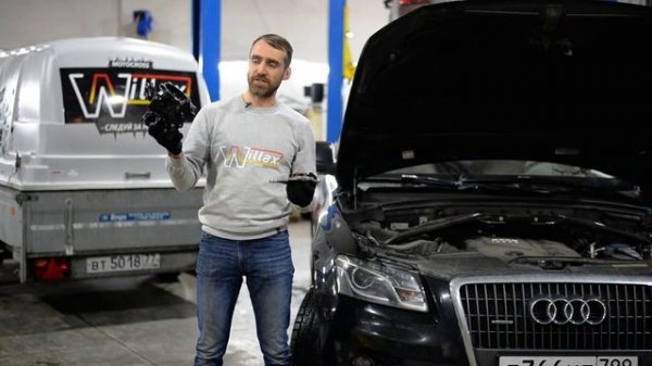 Куда уходит антифриз Ауди 2.0 TFSI 1.8 TFSI