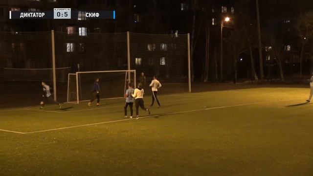 Общегородской турнир OLE в формате 8х8. XII сезон. Диктатор - Скиф смотреть онлайн