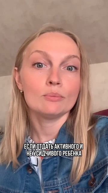 3 действия, которые помогут вам в воспитании ребенка #психология #нумерология #дети #детииродители