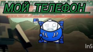 мемы шаранутый космос :))