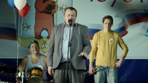 Ленинград — Кандидат