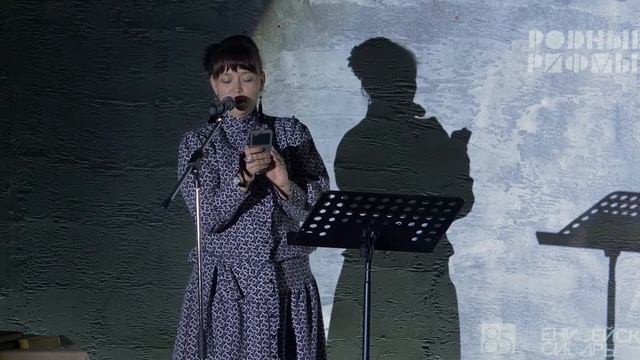 Алёна Агат / Неслучайная встреча / Родные РИФМЫ / РИФМА без границ