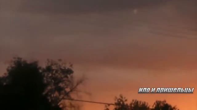 НЛО реальное кадры смотреть онлайн